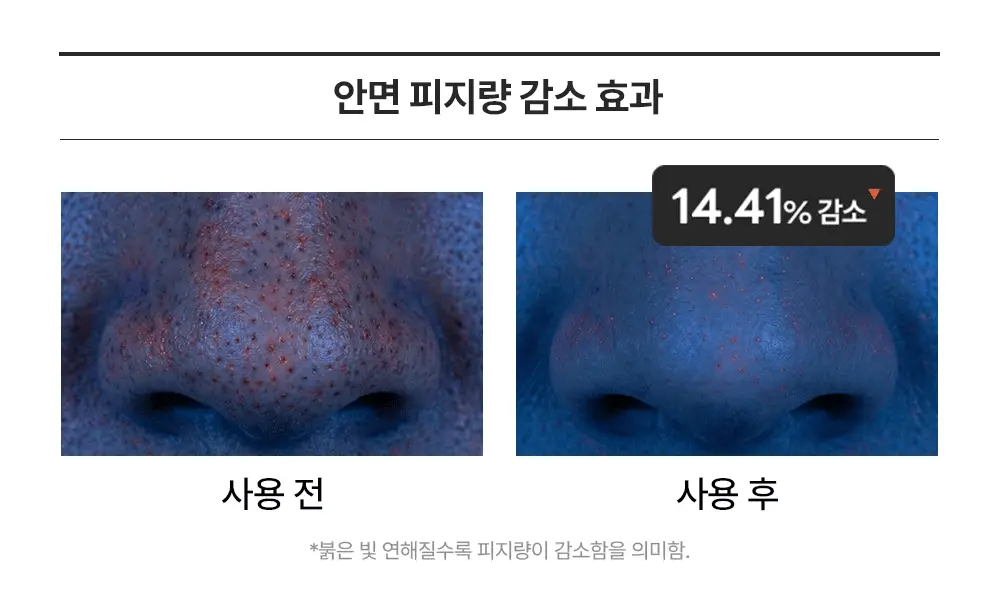 [대용량] 라운드랩 자작나무 수분 크림 120ml 대용량 기획(+패드 4매) 상세페이지 14